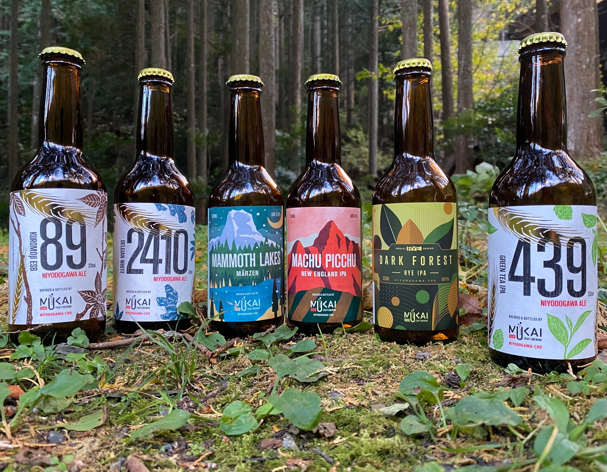 Thanksgiving 6-bottle set