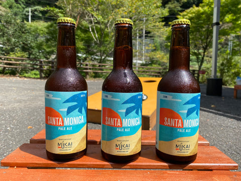 Santa Monica - 3 bottle set